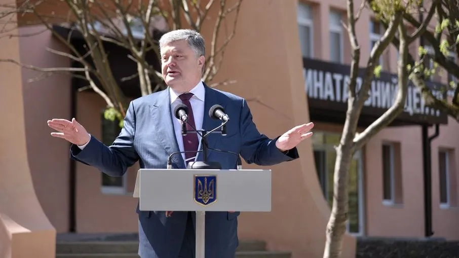 перинатальний центр перинатальний центр