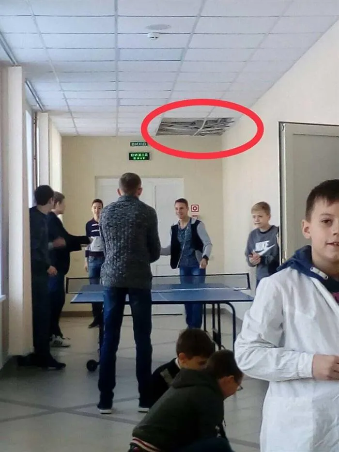 покровськ школа