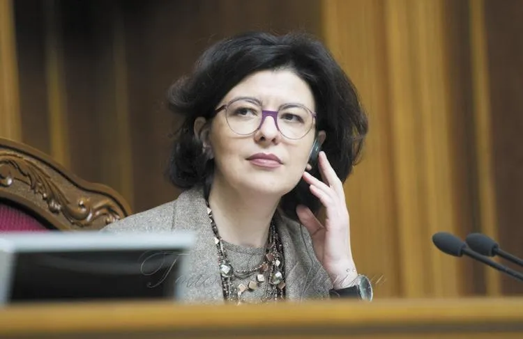 сироїд сироїд