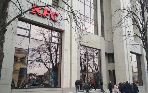 профспілок профспілок