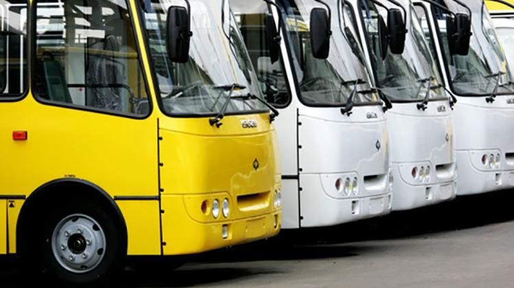 Де в Україні найдешевший громадський транспорт: цікава інфографіка Де в Україні найдешевший громадський транспорт: цікава інфографіка