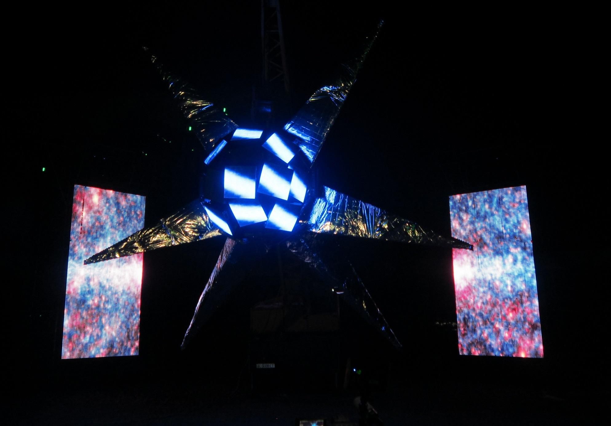 В Чернобыльской зоне запустили "Артефакт" В Чернобыльской зоне запустили "Артефакт"