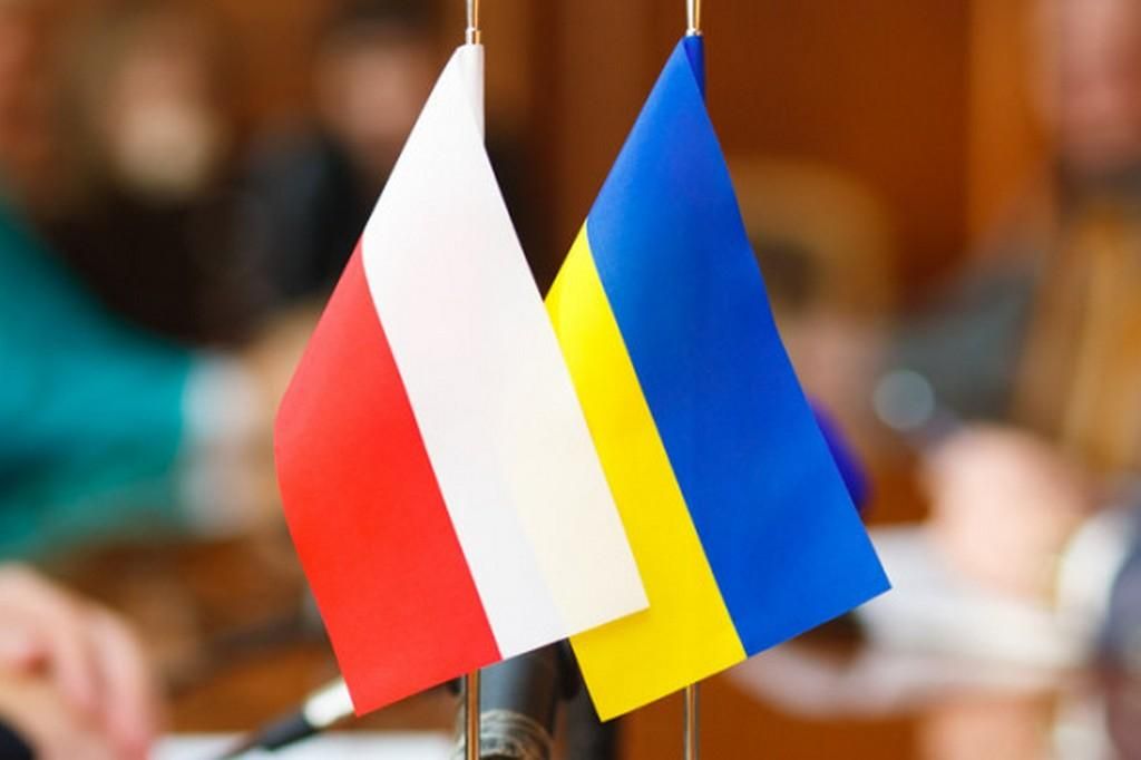 Україна передала Польщі великий архів про радянські репресії Україна передала Польщі великий архів про радянські репресії