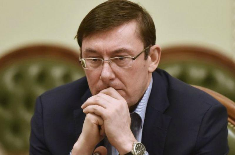 Как бывает с заявлениями Луценко – обещанная победа завершается изменой, – Гнап