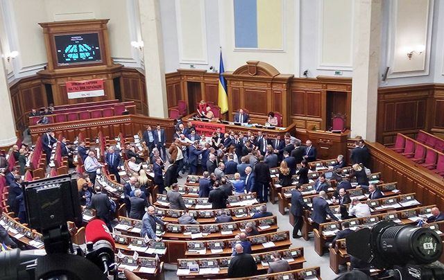 Голосование за бюджет-2019: нардепы поделились в соцсетях тем, как провели ночь Голосование за бюджет-2019: нардепы поделились в соцсетях тем, как провели ночь