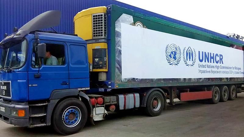 ООН відправила гуманітарну допомогу на Донбас: скільки вантажу прийшло