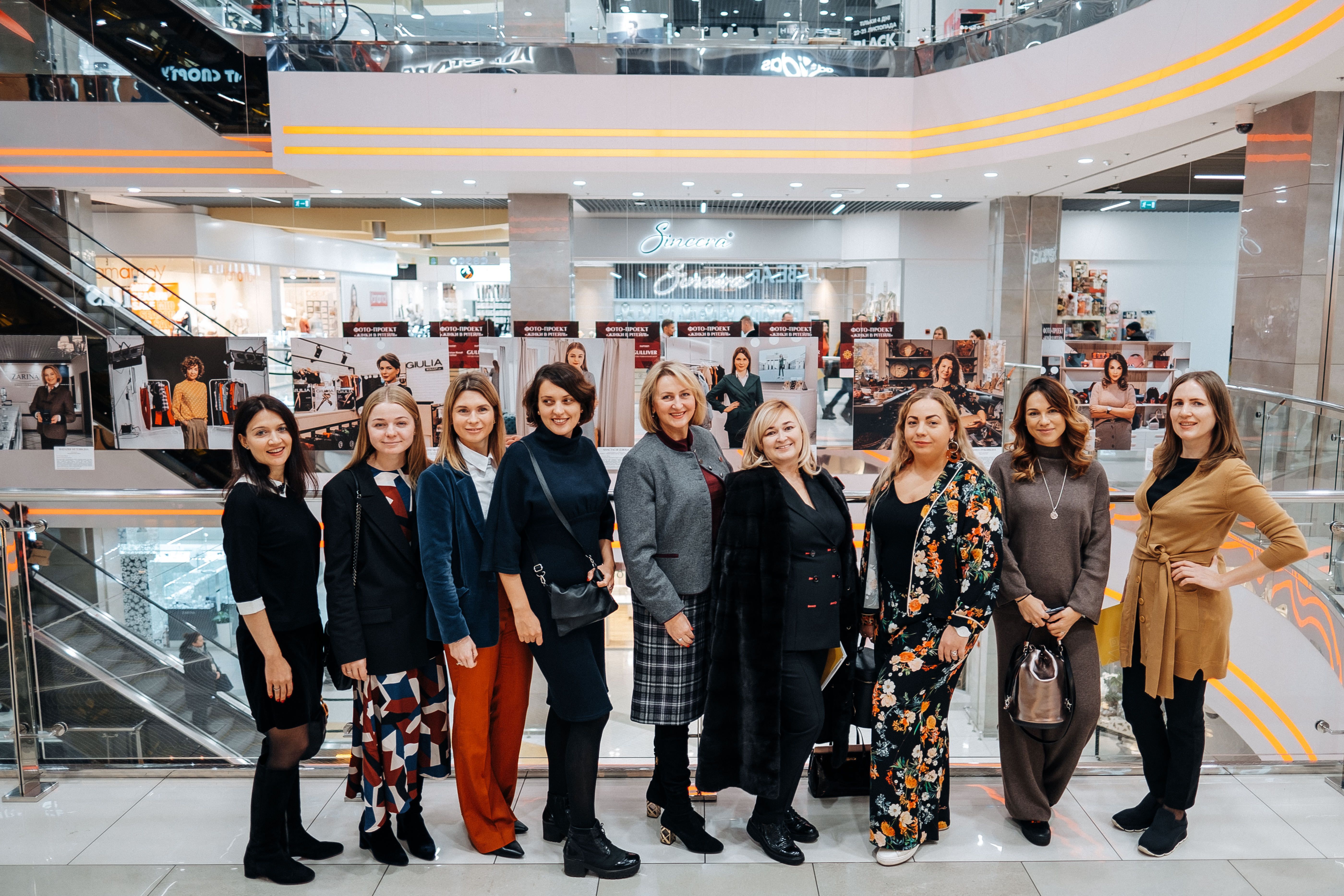 15 жінок, бізнес яких змінює країну на краще 15 жінок, бізнес яких змінює країну на краще