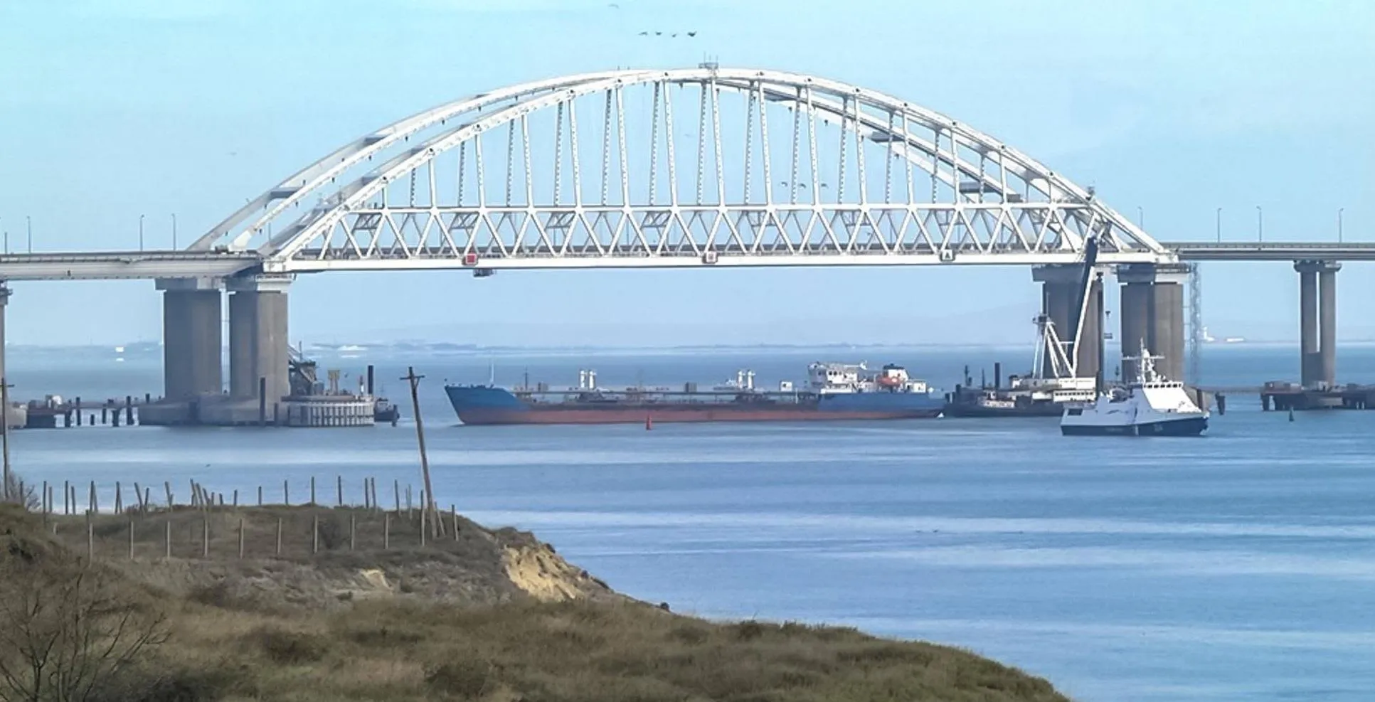корабель блокада Керченської протокитаран український корабель Росія Азовське море корабель блокада Керченської протокитаран український корабель Росія Азовське море