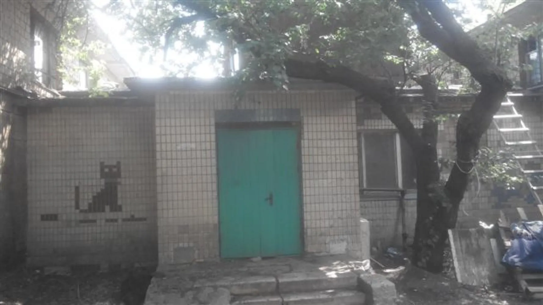 Укртелефільм майно продаж Укртелефільм майно продаж