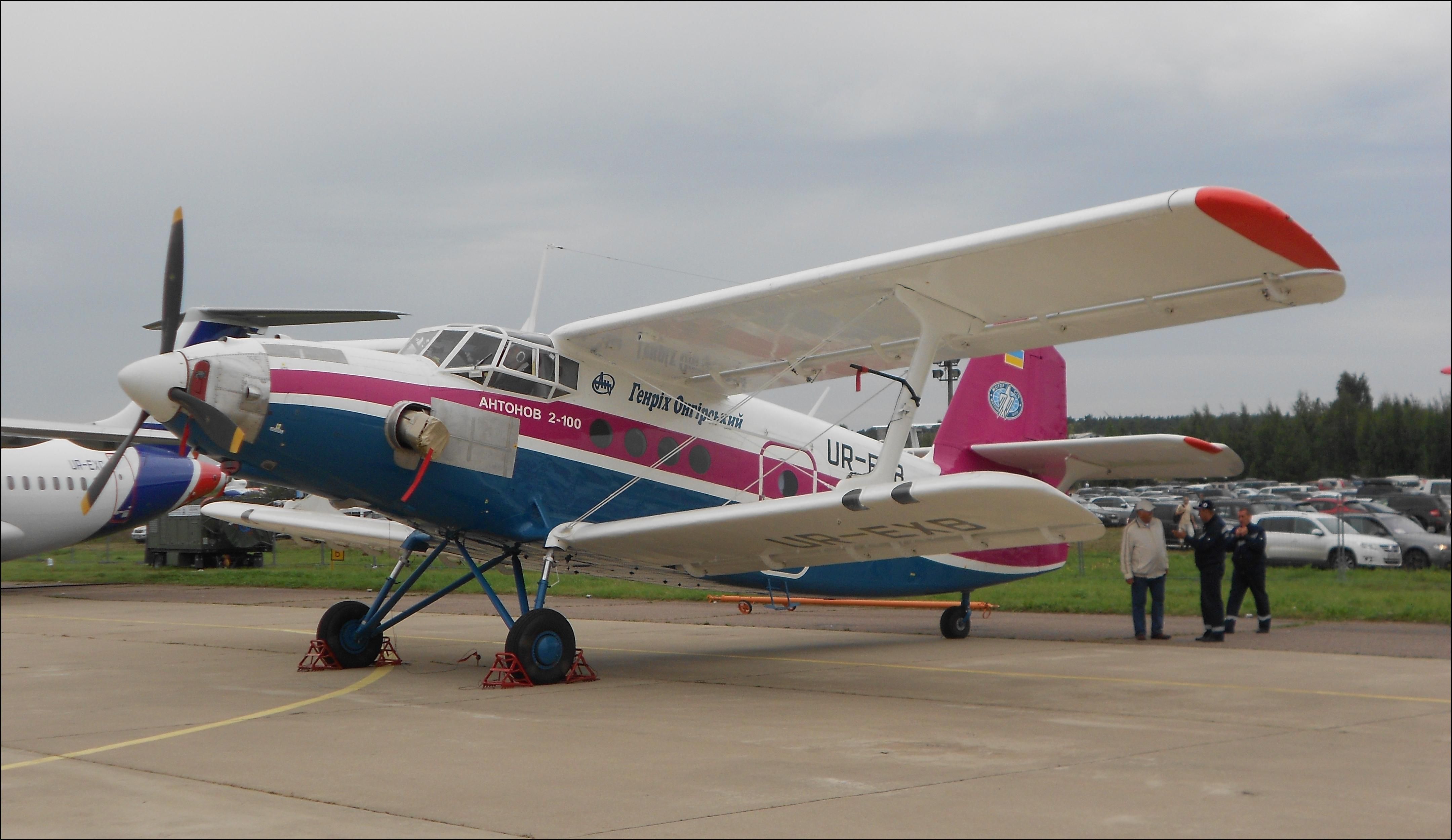 На Полтавщині вкрали літак: деталі На Полтавщині вкрали літак: деталі