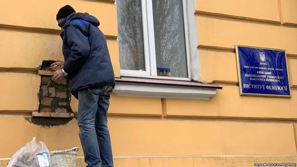 демонтаж кну голодомор демонтаж кну голодомор
