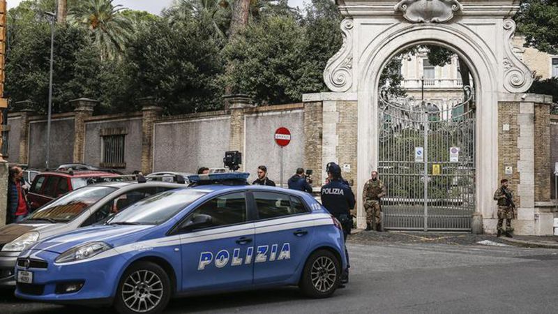 В Ватикане нашли человеческие останки: новые детали В Ватикане нашли человеческие останки: новые детали