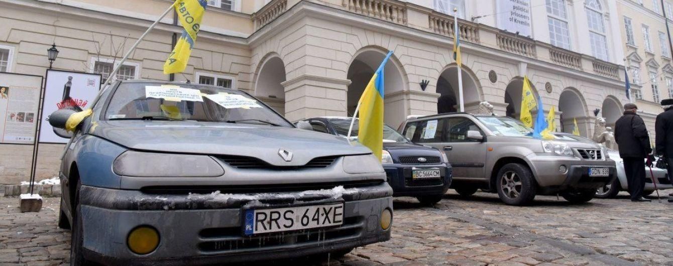 Легализация еврономеров: кто такие евробляхеры и почему они против Легализация еврономеров: кто такие евробляхеры и почему они против