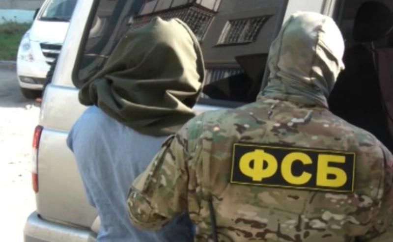 Как ФСБ заставляют украинцев тайно сотрудничать с Россией