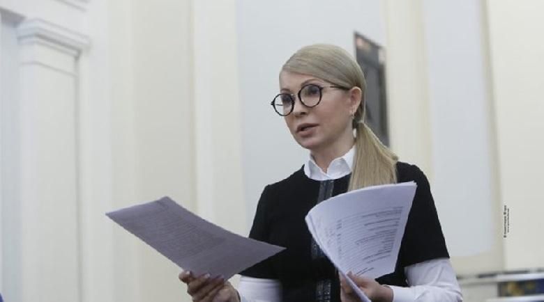 Я пропоную кожному українцю підписати зі мною контракт, – Тимошенко