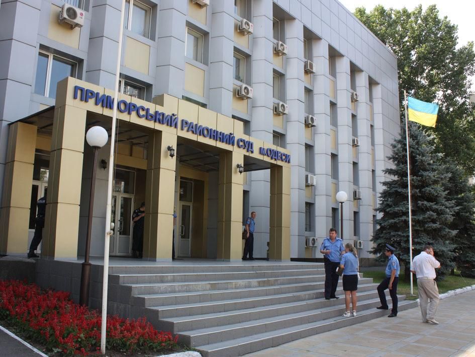 В Одеському суді сталася масова бійка: поліція арештувала півсотні учасників В Одеському суді сталася масова бійка: поліція арештувала півсотні учасників