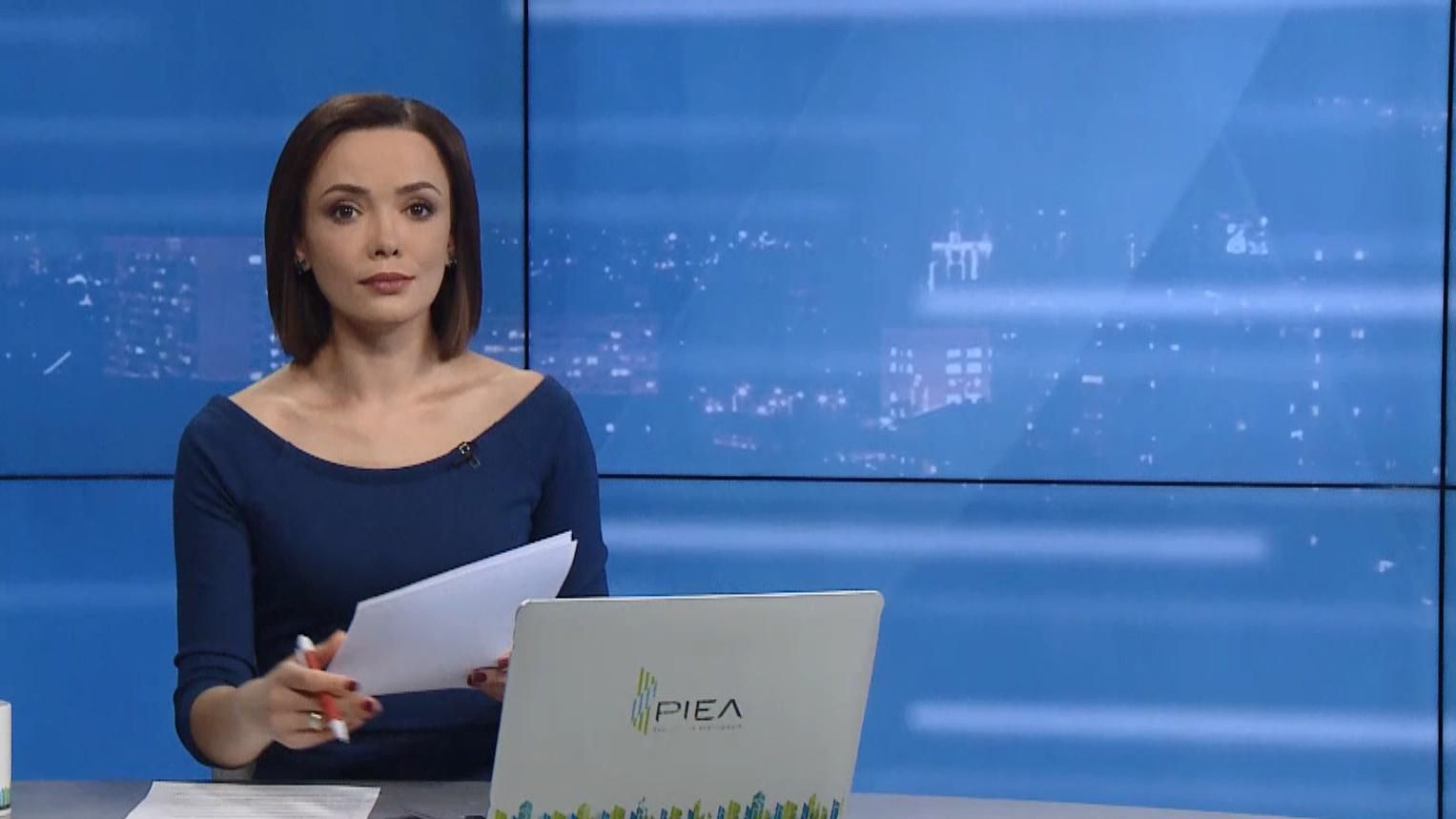 Выпуск новостей за 20:00: Расследование относительно Медведчука и Порошенко. Президентский фонд