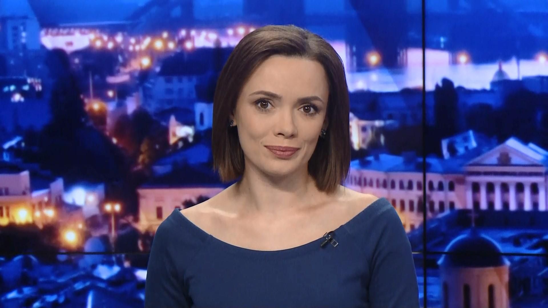 Итоговый выпуск новостей за 22: 00: Черная пятница по-украински. Госбюджет-2019