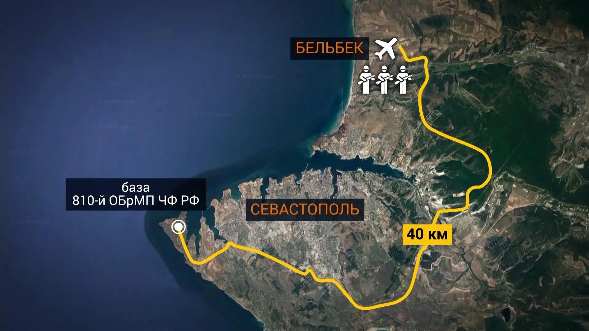 28 лютого 810-та бригада захопила військовий аеродром 28 лютого 810-та бригада захопила військовий аеродром