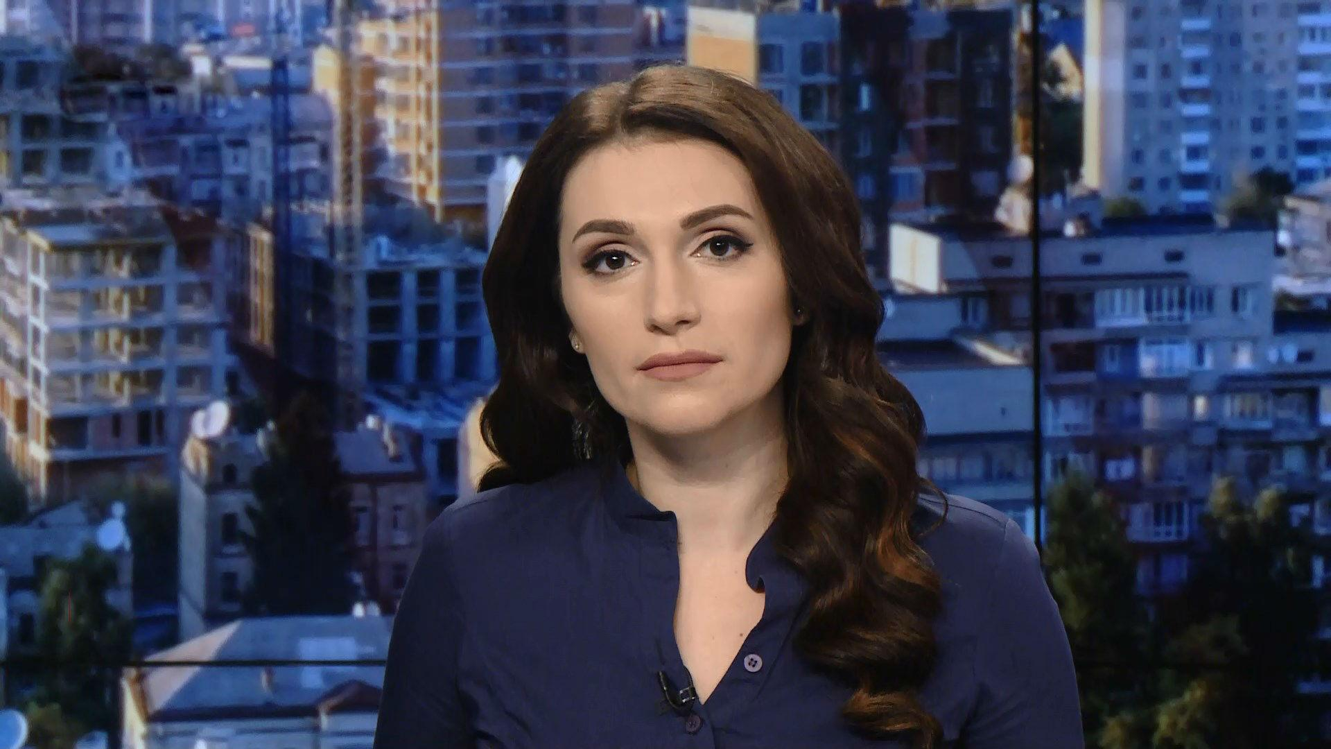 Выпуск новостей за 11:00: Новости с фронта. Памятник в Ужгороде