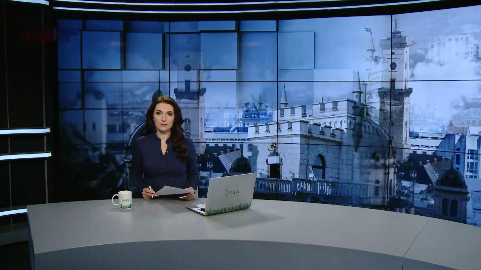 Випуск новин за 13:00: Рік створення Держбюро розслідувань. Звільнення голови Чернівецької ОДА Випуск новин за 13:00: Рік створення Держбюро розслідувань. Звільнення голови Чернівецької ОДА