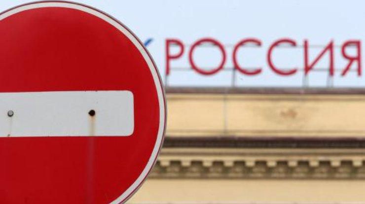 Санкції проти Росії: президент Латвії зробив важливу заяву Санкції проти Росії: президент Латвії зробив важливу заяву