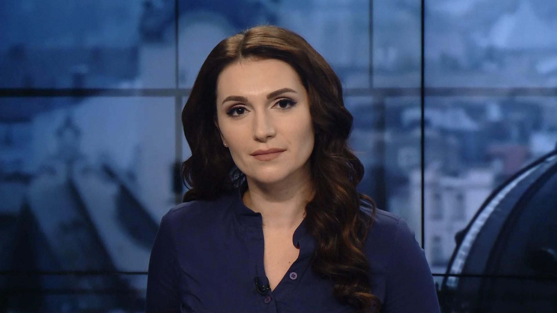 Випуск новин за 15:00: Погіршення погодніх умов. Вшанування пам'яті Голодомору Випуск новин за 15:00: Погіршення погодніх умов. Вшанування пам'яті Голодомору