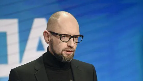 яценюк яценюк