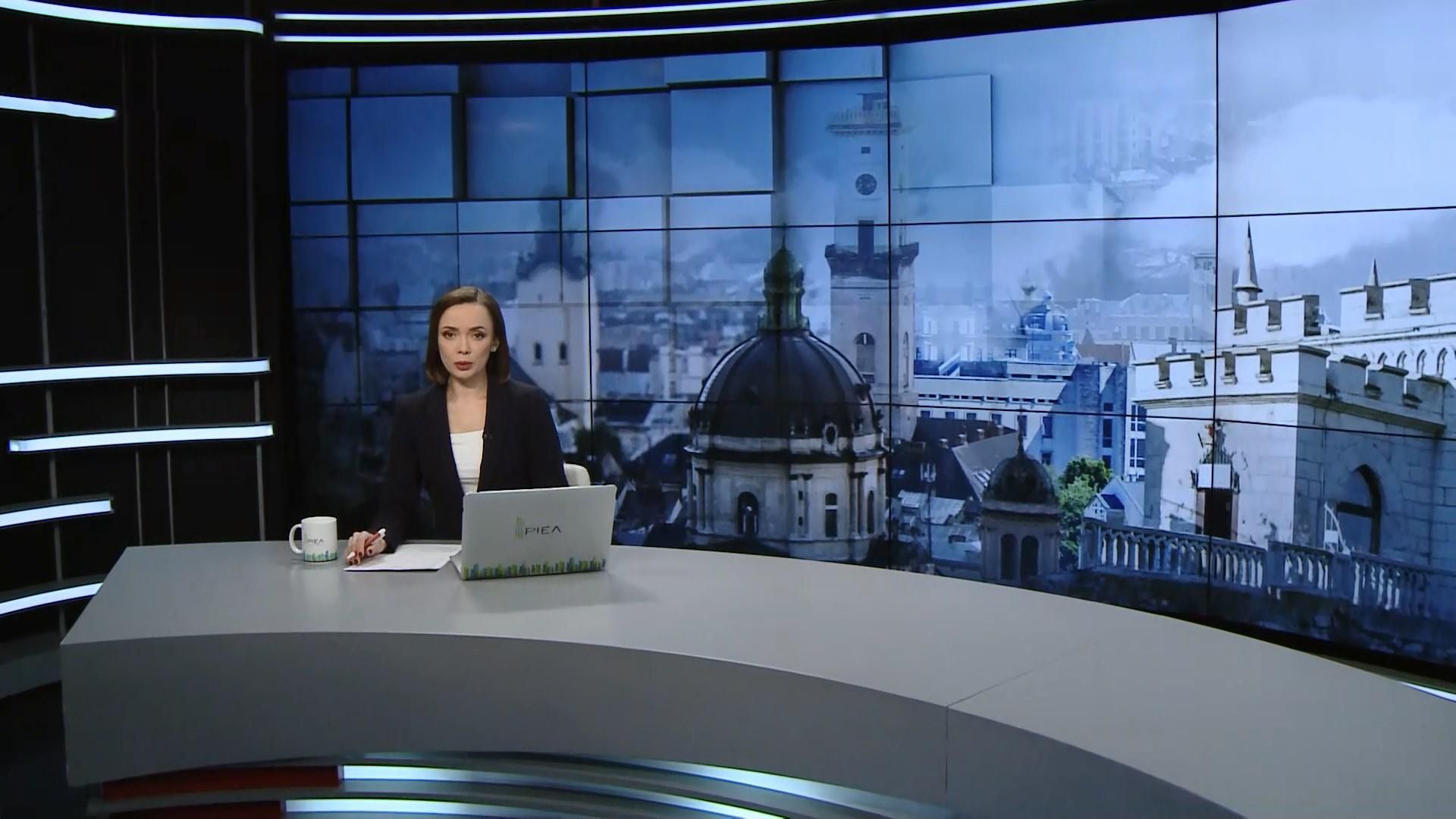 Выпуск новостей за 17:00: Всеукраинская акция "Зажги свечу". Воспоминания участников Голодомора