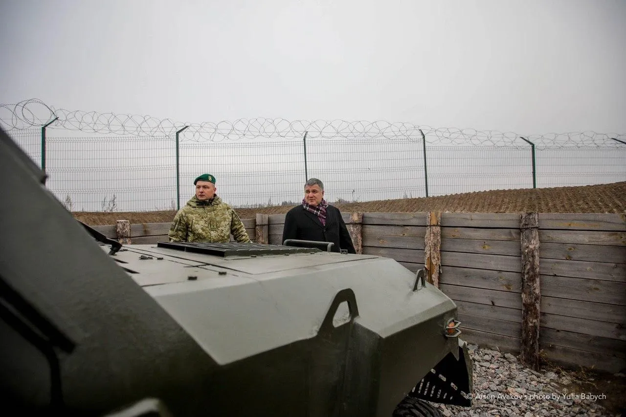 Кордон Україна-Росія Кордон Україна-Росія