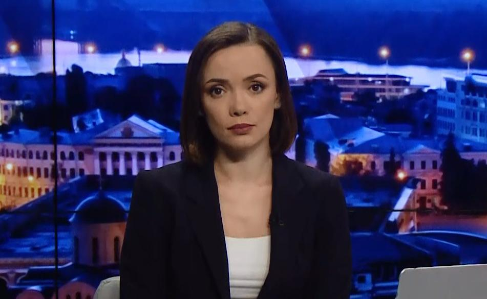 Выпуск новостей за 19:00: Вести с фронта. Заявление главы Генштаба британской армии о России