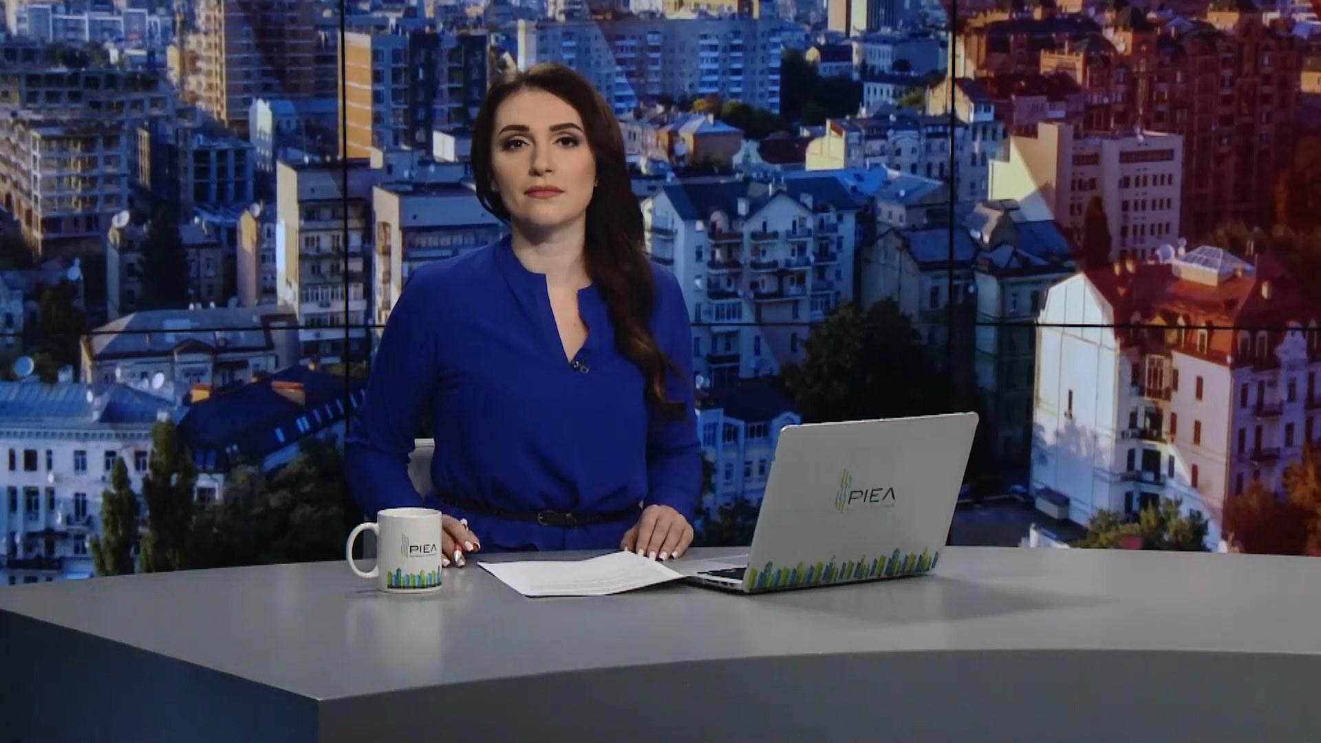 (Чесна політика) (Чесна політика)