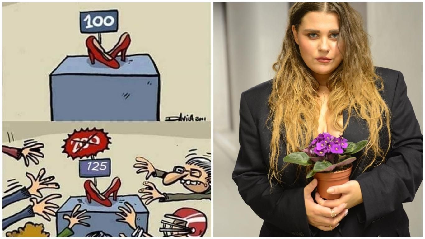 Самые смешные мемы недели: Черная пятница по-украински и ляп в клипе Kazka