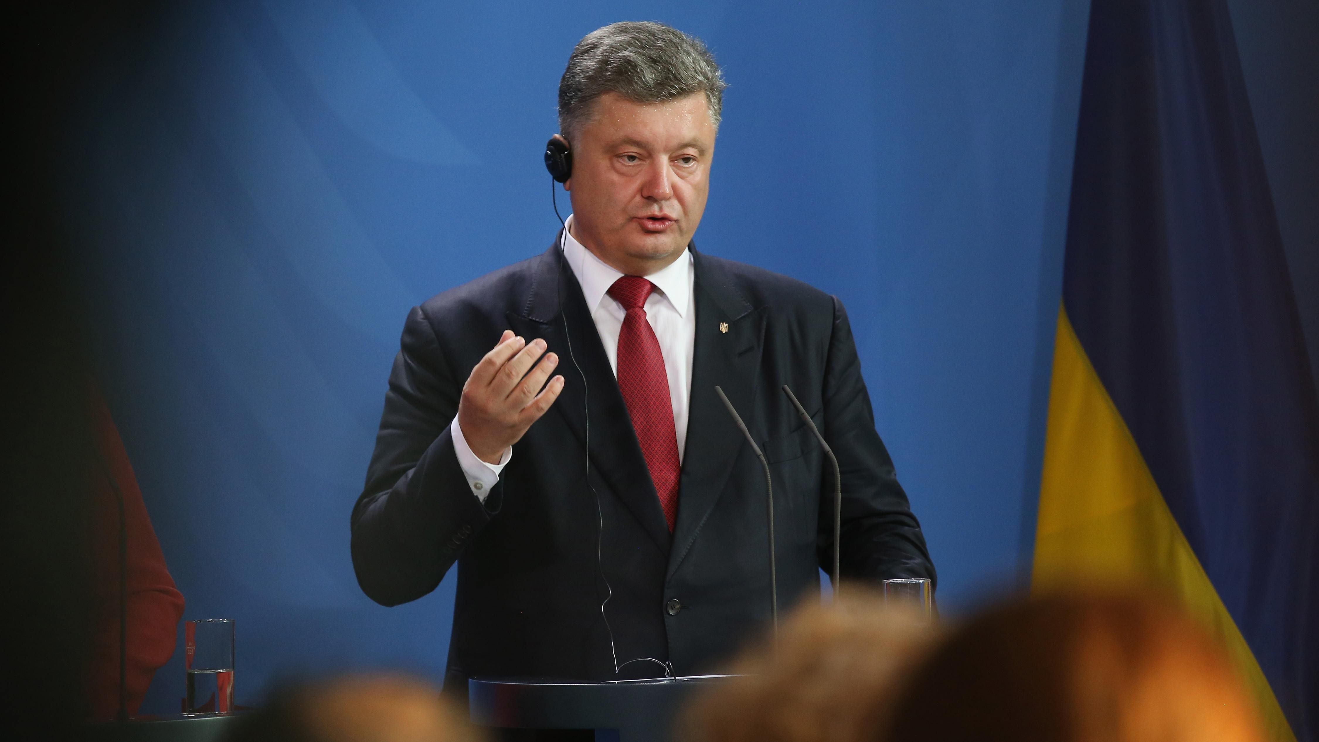 Порошенко созывает военный кабинет из-за ситуации в Азовском море Порошенко созывает военный кабинет из-за ситуации в Азовском море