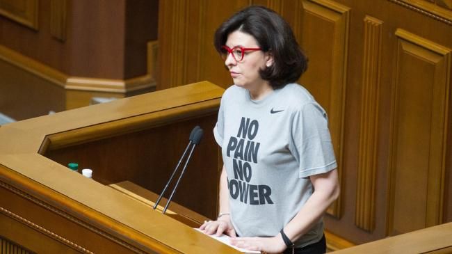 Це може бути предметом спекуляції, – Сироїд про воєнний стан Це може бути предметом спекуляції, – Сироїд про воєнний стан