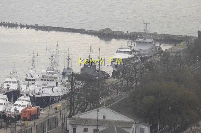 Українські судна в Керчі
