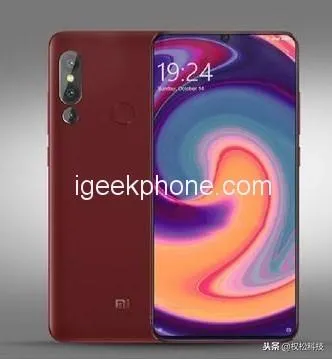 Xiaomi Redmi 7 Pro