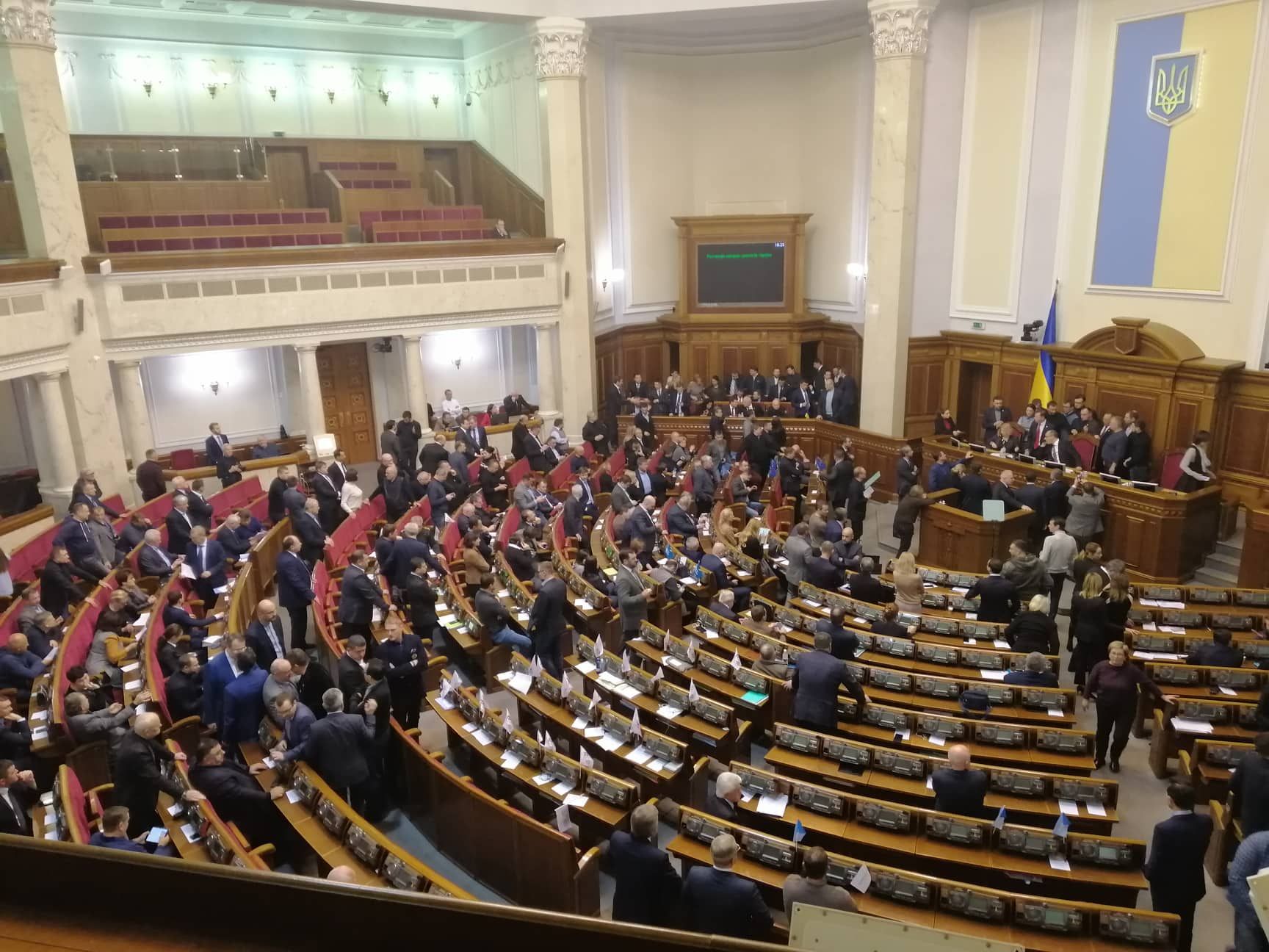 Воєнний стан в Україні 2018 затвердили: коли введуть закон 
