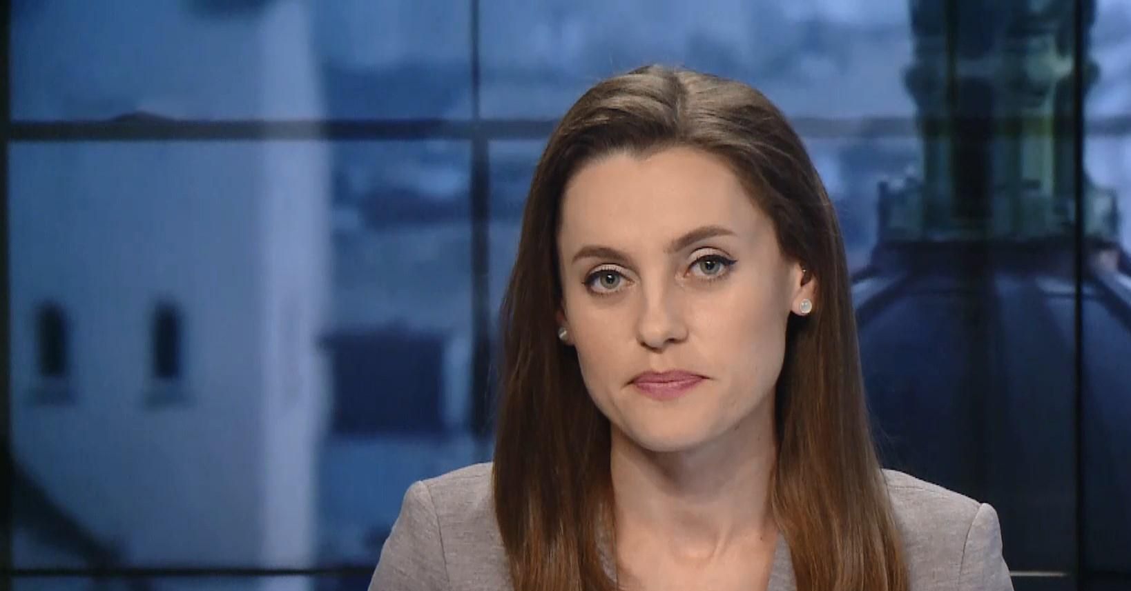 Випуск новин за 17:00: Звернення президента України з приводу можливого введення воєнного стану Випуск новин за 17:00: Звернення президента України з приводу можливого введення воєнного стану