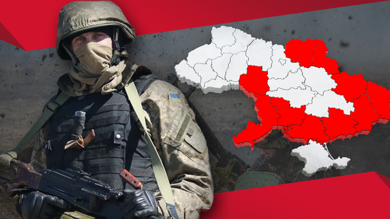 Где введут военное положение в Украине 2018 - список областей