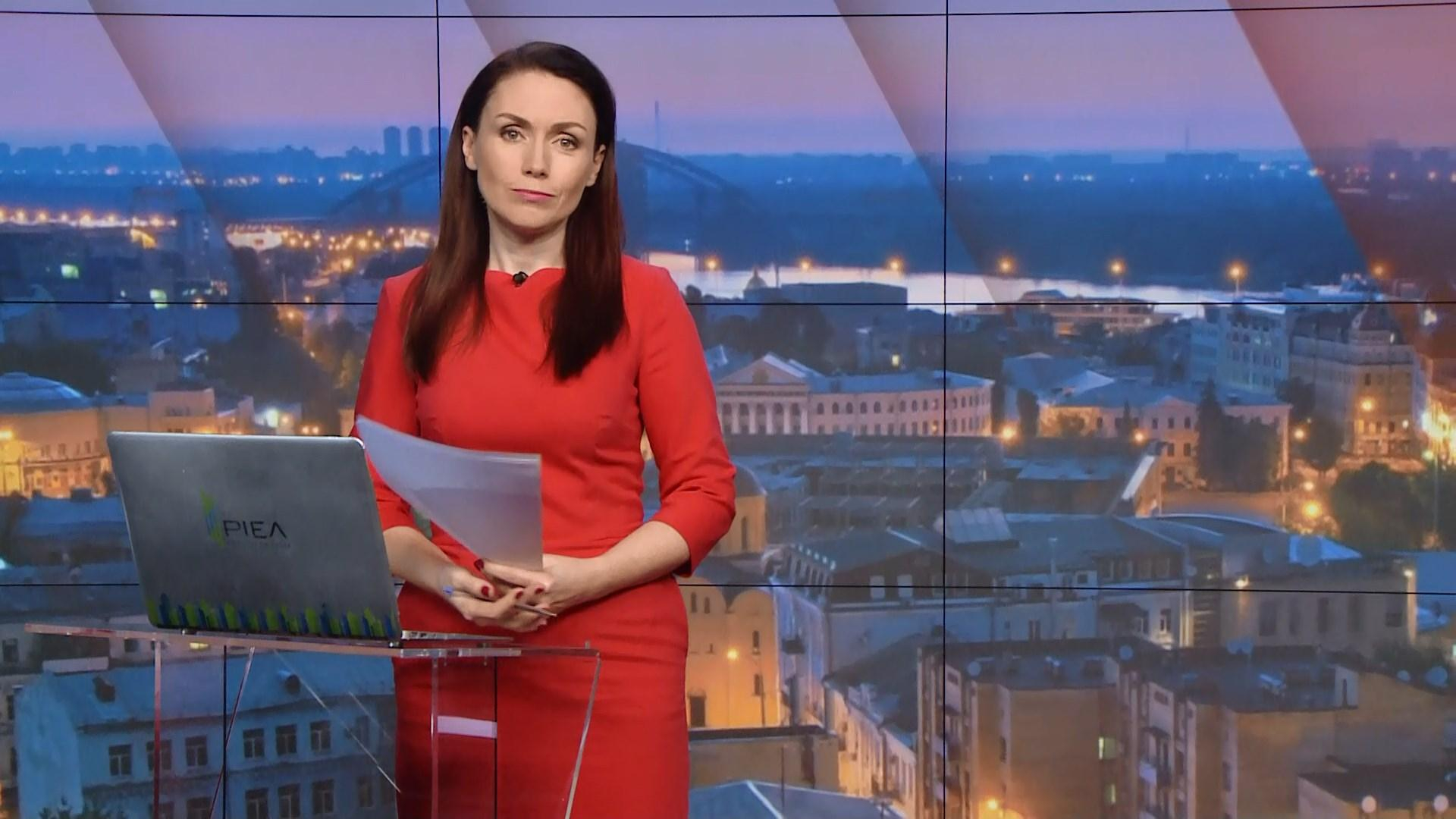 Итоговый выпуск новостей 22:00: Рада приняла закон о военном положении. Пикеты консульств РФ