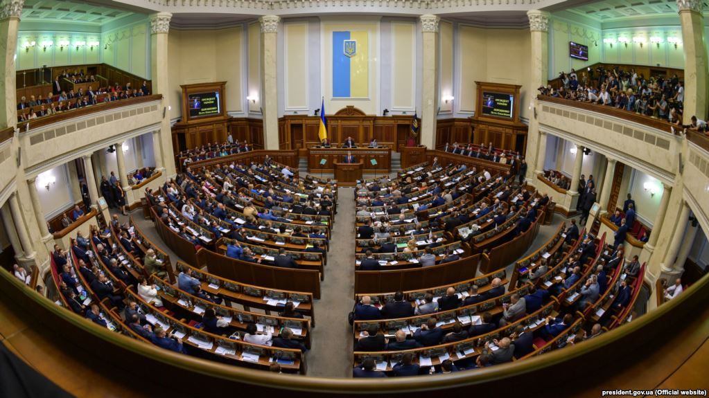Кто из нардепов голосовал против введения в Украине военного положения: поименный список Кто из нардепов голосовал против введения в Украине военного положения: поименный список