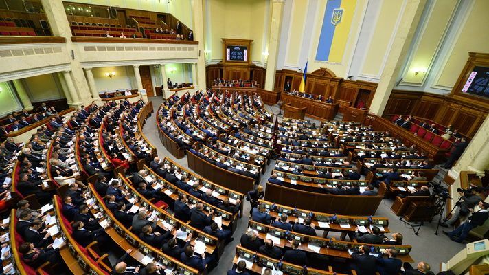 "Батькивщина" поддержала введение военного положения в приграничных областях Украины