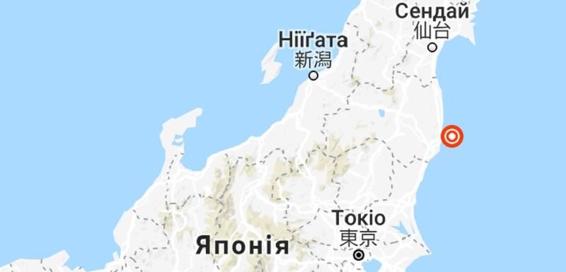 Очередное землетрясение в Японии магнитудой 5,0