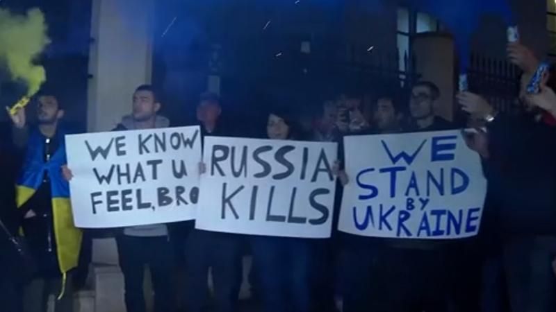 "Россия убивает": в Грузии провели митинг в поддержку Украины – видео