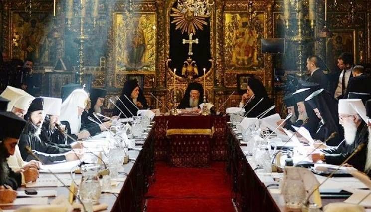 В Стамбуле начался синод Вселенского патриархата: какие решения нужно ожидать В Стамбуле начался синод Вселенского патриархата: какие решения нужно ожидать