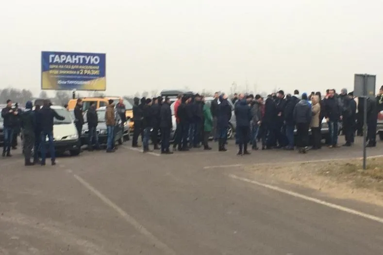 євробляхери протести кордон євробляхери протести кордон