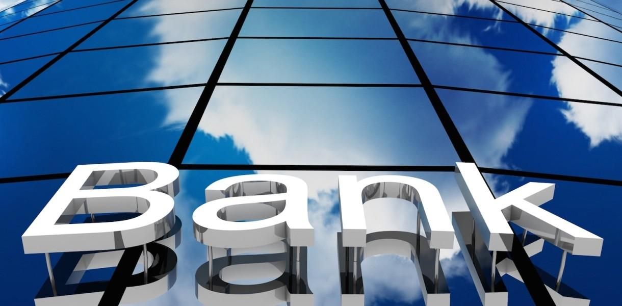 Банки при военном положении в Украине 2018: режим работы Банки при военном положении в Украине 2018: режим работы