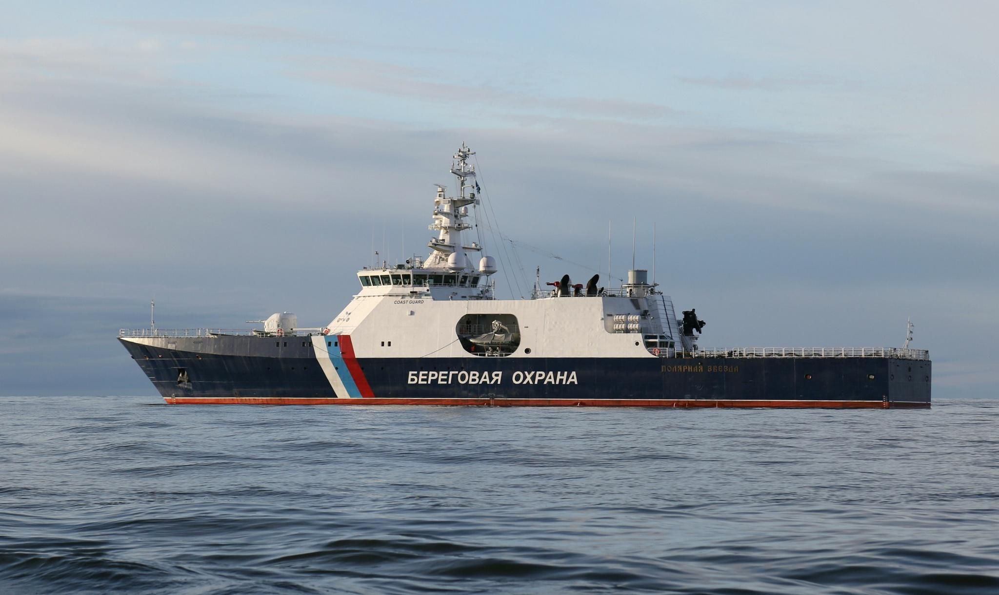 Хто керував захопленням українських кораблів: Генштаб ЗСУ перехопив розмови військових РФ
