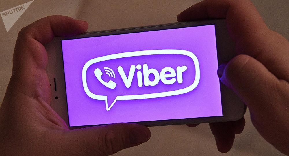 Viber запустил групповой чат для миллиарда пользователей Viber запустил групповой чат для миллиарда пользователей
